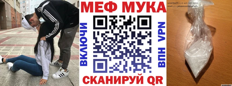 Сколько стоит Исилькуль КОКАИН  Мефедрон  A PVP  Конопля  Гашиш 