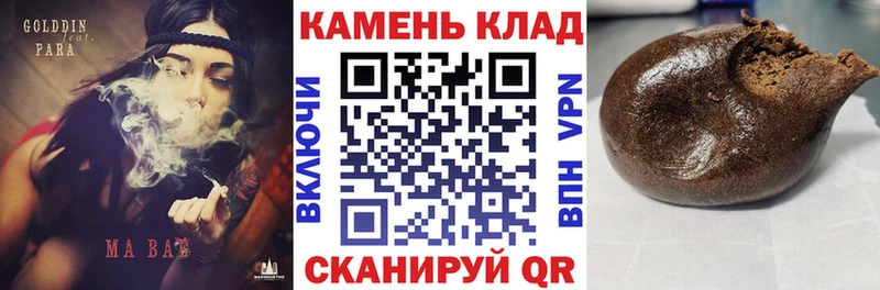 ГАШ VHQ Исилькуль