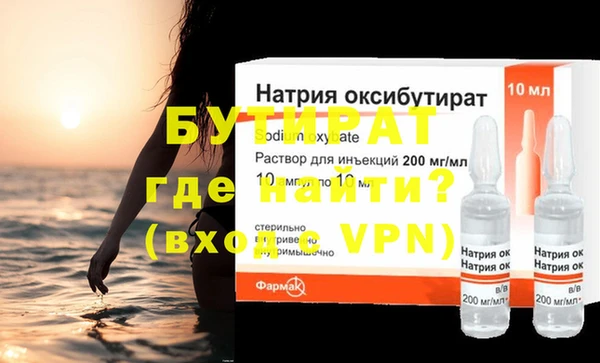 амф Абинск
