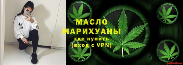 мефедрон Абдулино