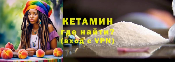 мефедрон Абдулино