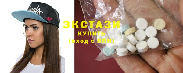 мефедрон Абдулино