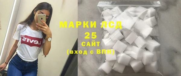 хмурый Алексеевка