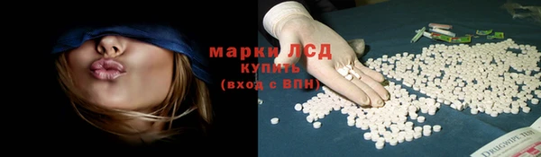 мефедрон Абдулино