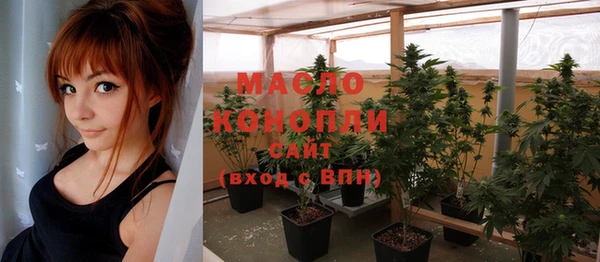 амф Абинск